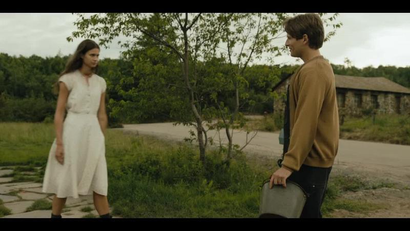 Долгий день уходит в ночь